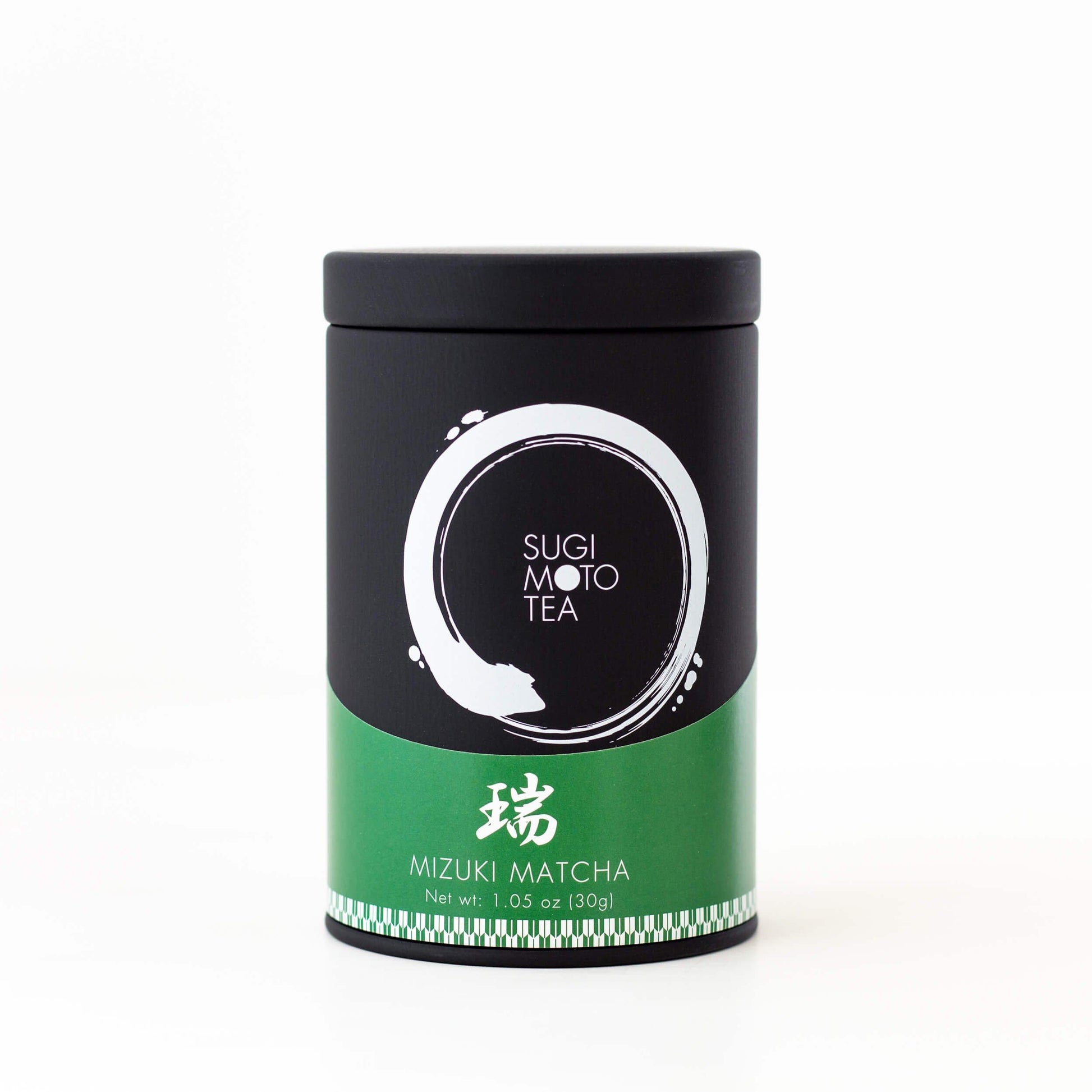 Tin of Sugimoto ceremonial matcha
