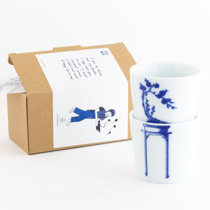 Bonsai Cups Set with packaging
